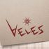Лого и фирменный стиль для Veles - дизайнер borabon