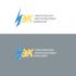 Лого и фирменный стиль для Ивантеевская Энергосбытовая Компания (ИЭК) - дизайнер -lilit53_