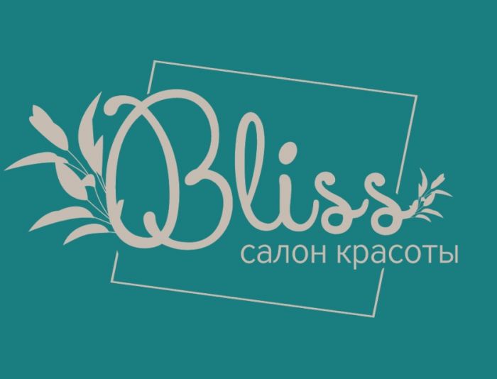 Логотип для Bliss - дизайнер Agoi
