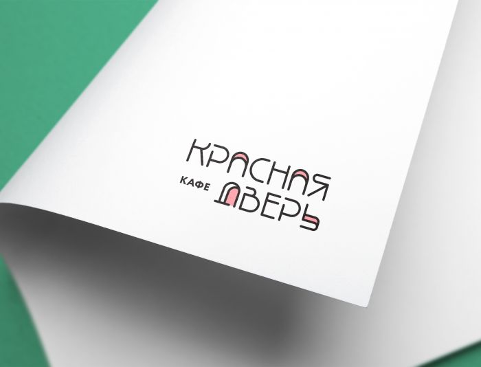 Логотип для Кафе-бар Красная Дверь - дизайнер karin