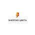 Лого и фирменный стиль для Энергия цвета - дизайнер andyul