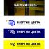 Лого и фирменный стиль для Энергия цвета - дизайнер yulyok13