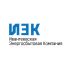 Лого и фирменный стиль для Ивантеевская Энергосбытовая Компания (ИЭК) - дизайнер VF-Group