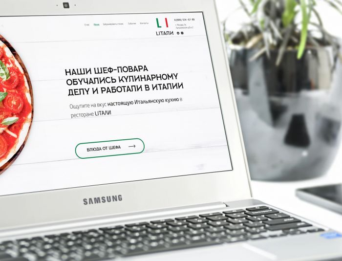 Веб-сайт для litaly.ru - дизайнер Cardinal