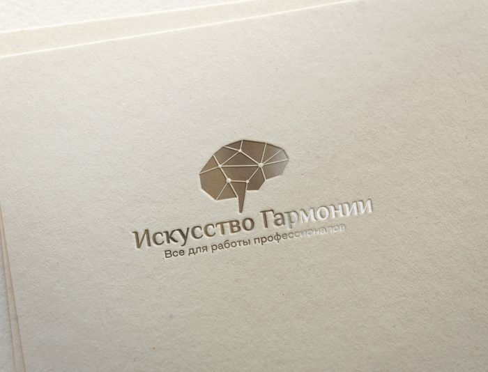 Логотип для Искусство Гармонии - дизайнер BARS_PROD