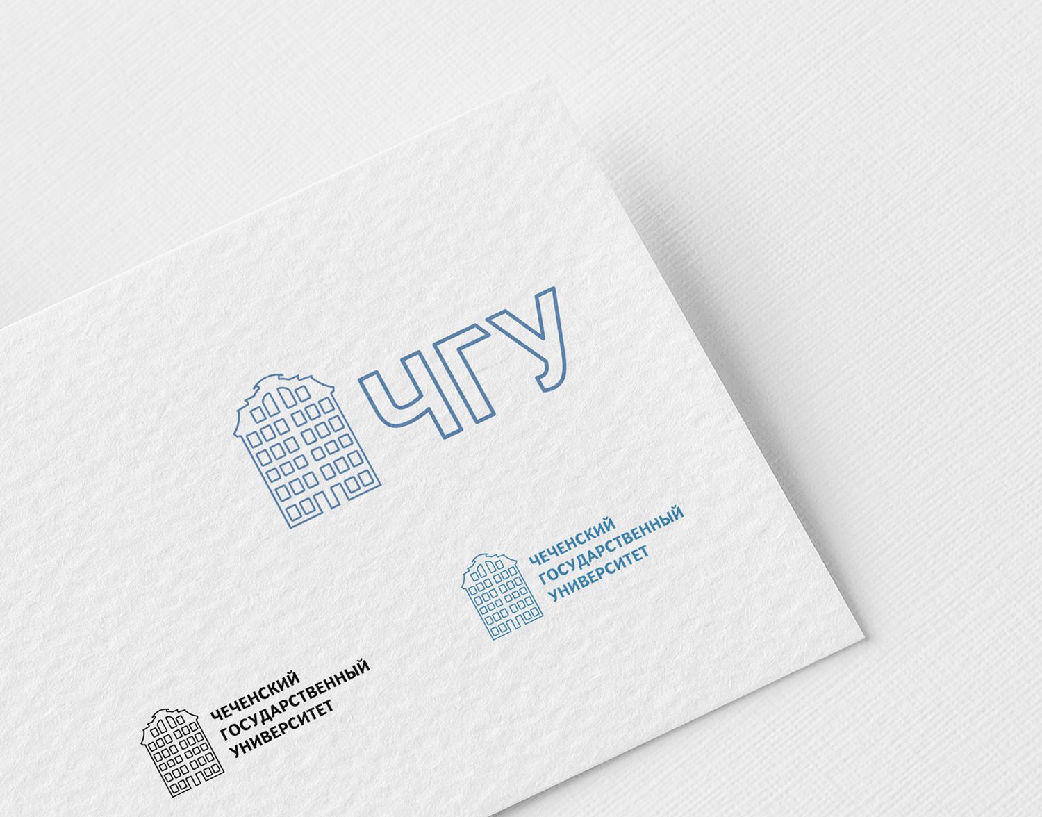 Логотип для Чеченский государственный университет - дизайнер khamrajan