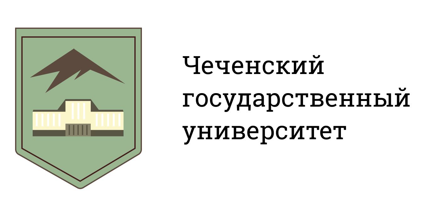 Логотип для Чеченский государственный университет - дизайнер gerta4