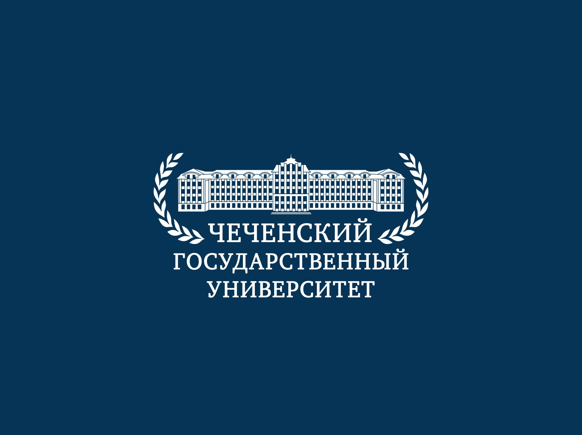 Логотип для Чеченский государственный университет - дизайнер shamaevserg