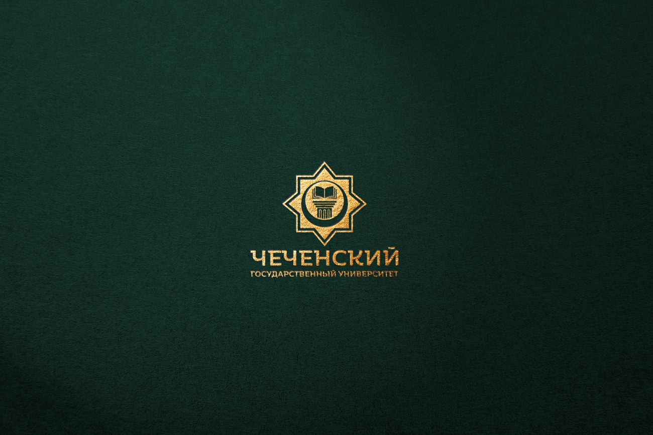 Логотип для Чеченский государственный университет - дизайнер BARS_PROD