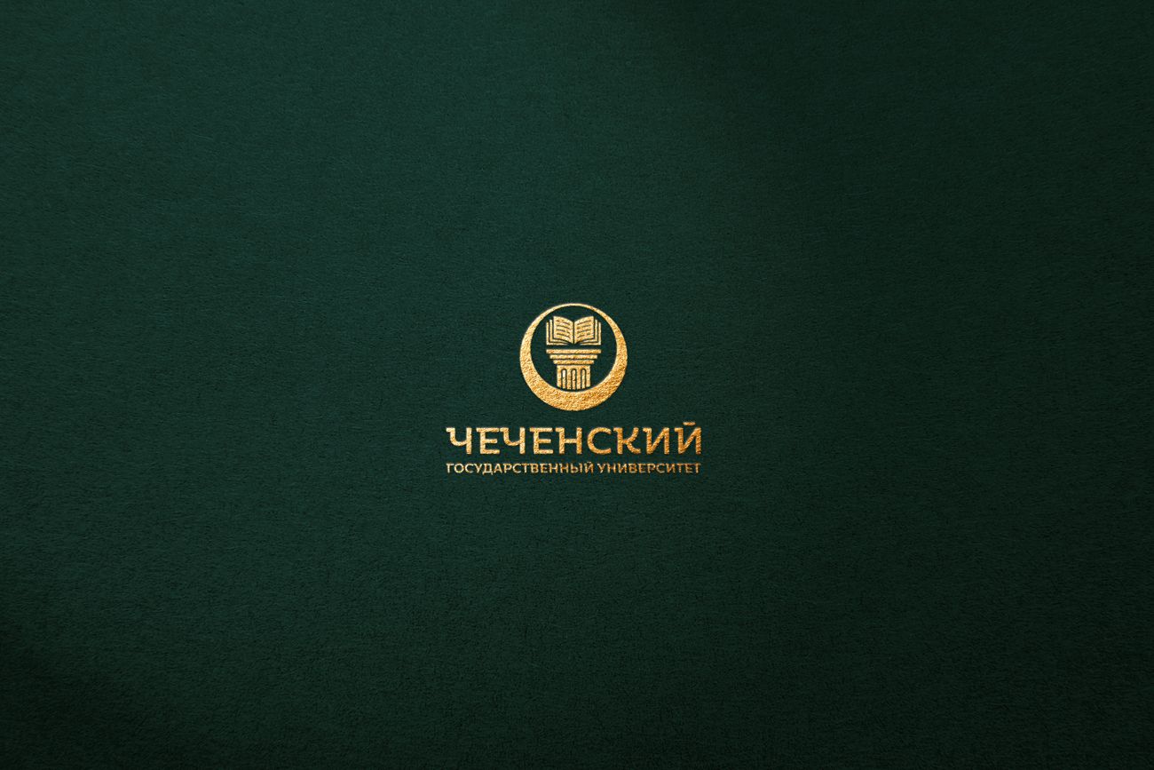 Логотип для Чеченский государственный университет - дизайнер BARS_PROD