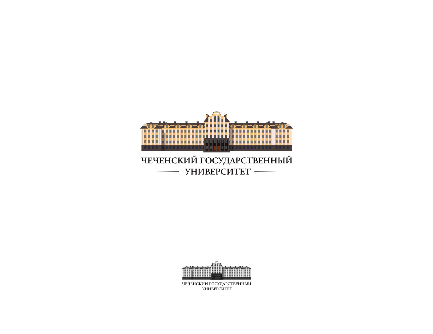 Логотип для Чеченский государственный университет - дизайнер mz777