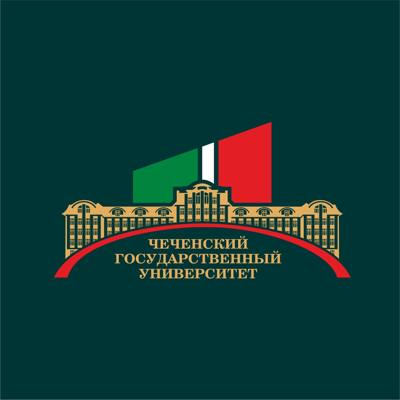 Логотип для Чеченский государственный университет - дизайнер riokarnaval