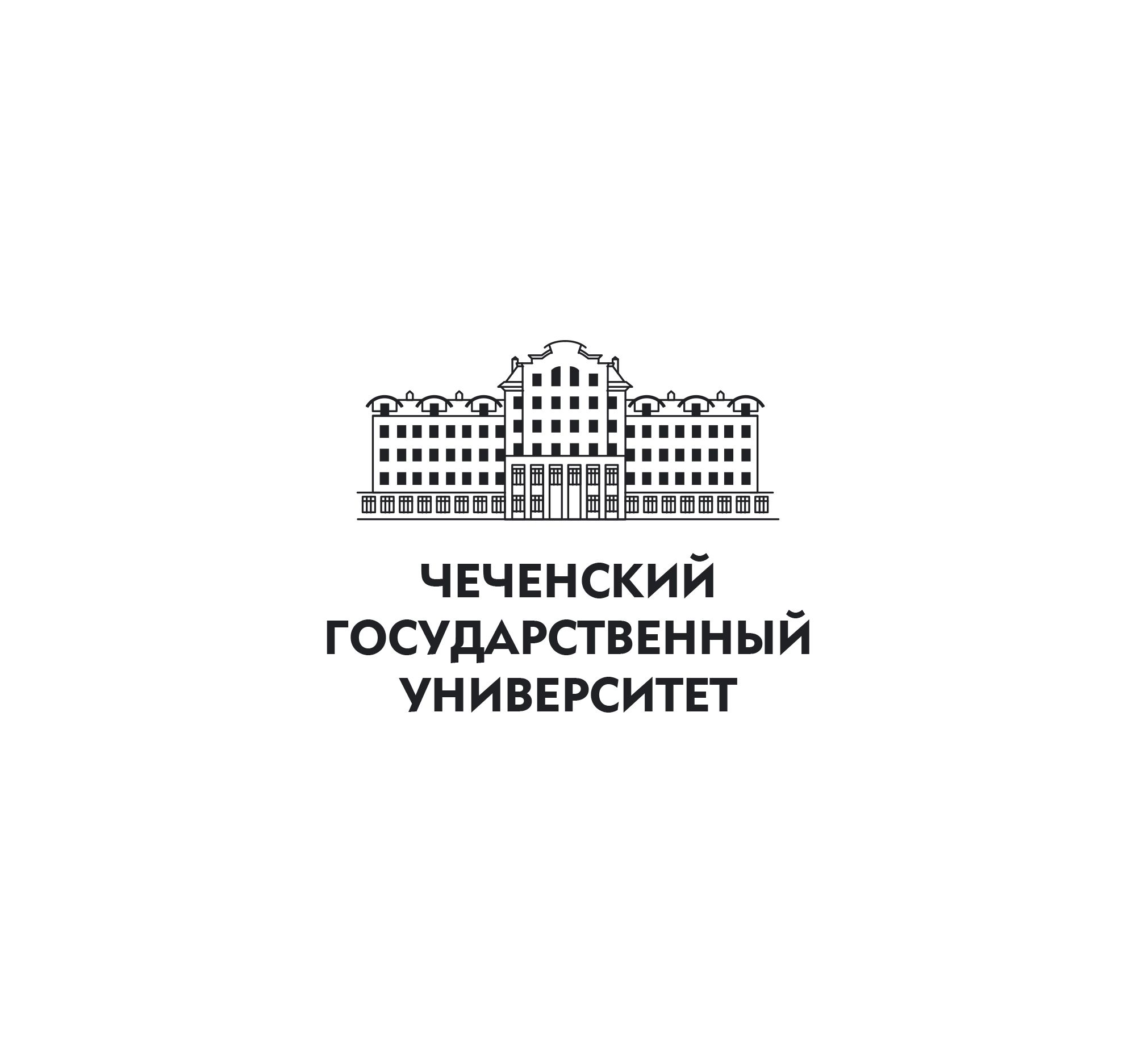 Логотип для Чеченский государственный университет - дизайнер vocabula