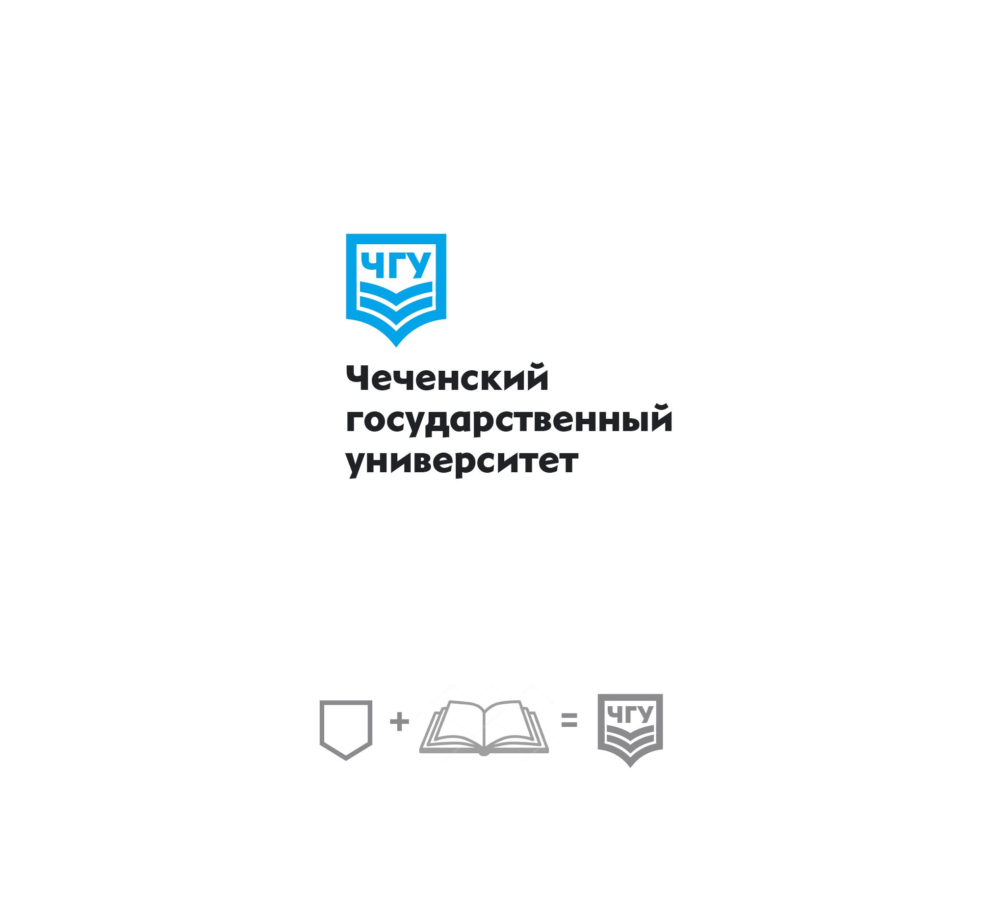 Логотип для Чеченский государственный университет - дизайнер vocabula