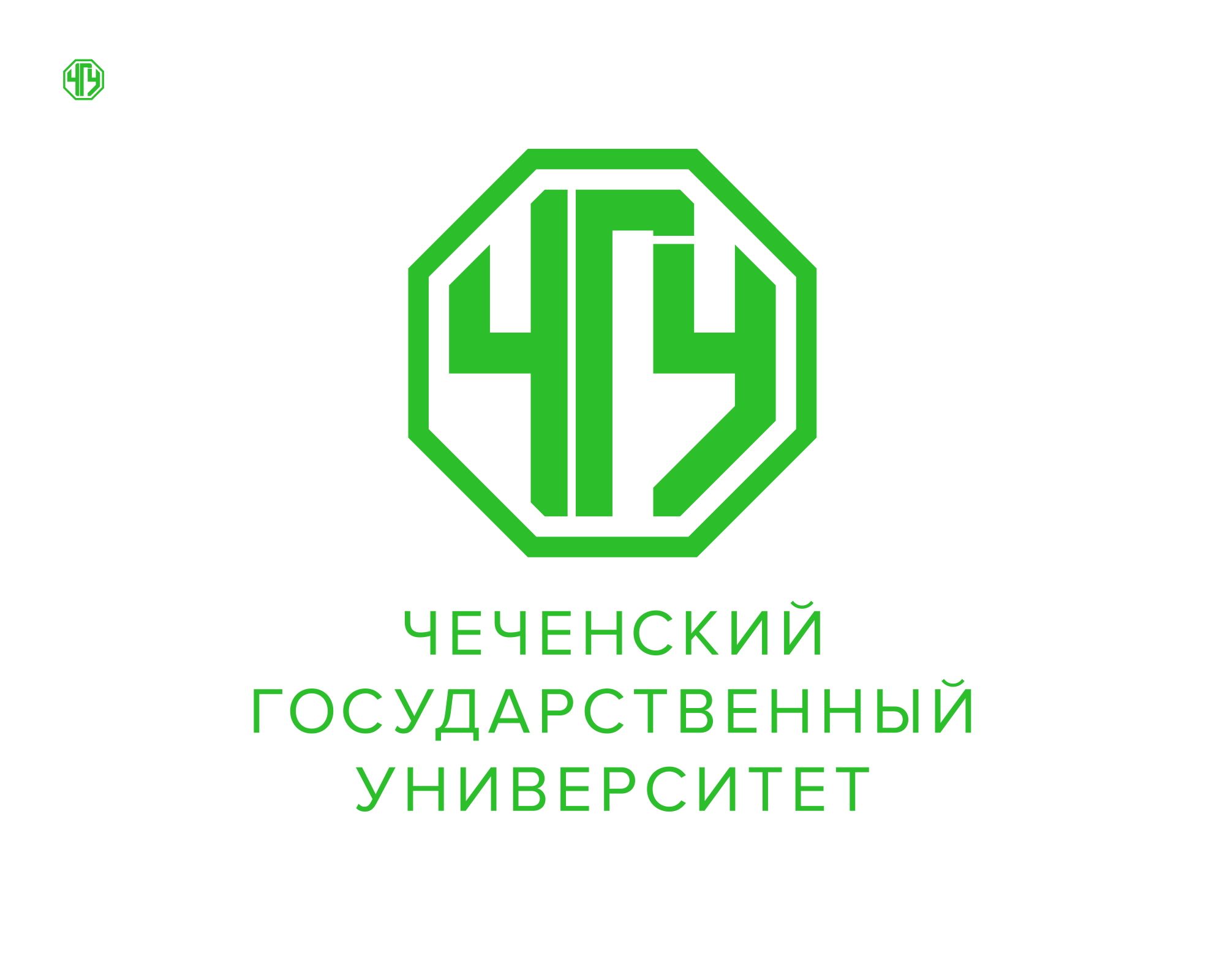 Логотип для Чеченский государственный университет - дизайнер ideymnogo