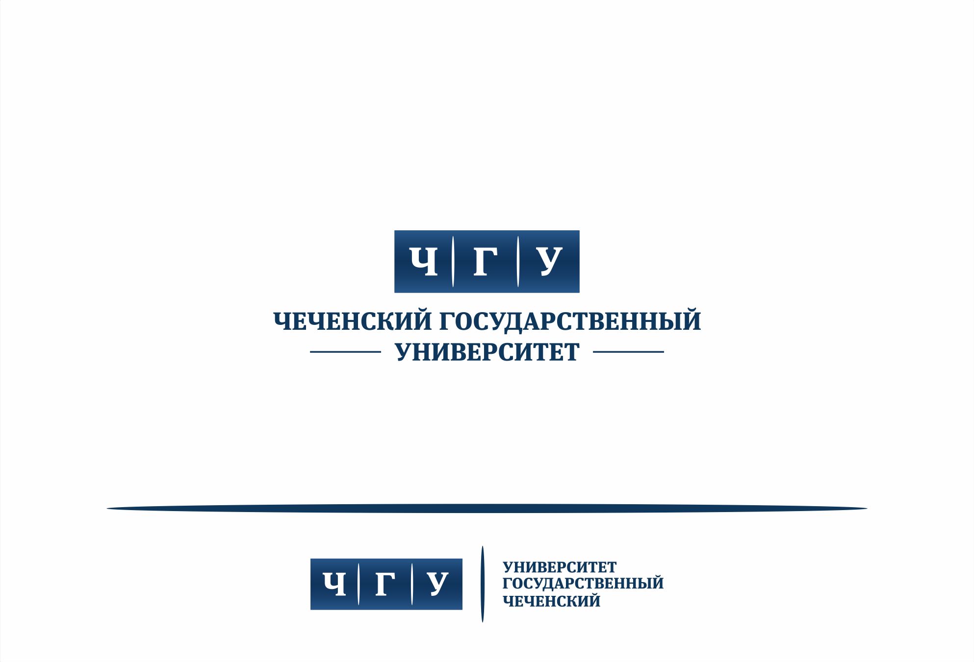 Логотип для Чеченский государственный университет - дизайнер JMarcus