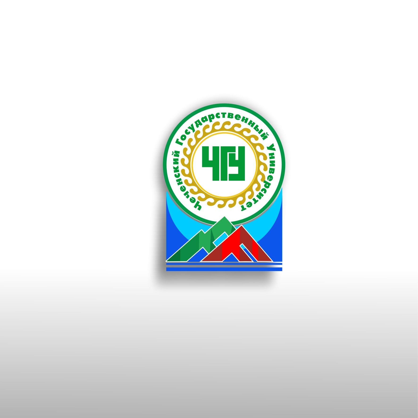 Логотип для Чеченский государственный университет - дизайнер YUNGERTI