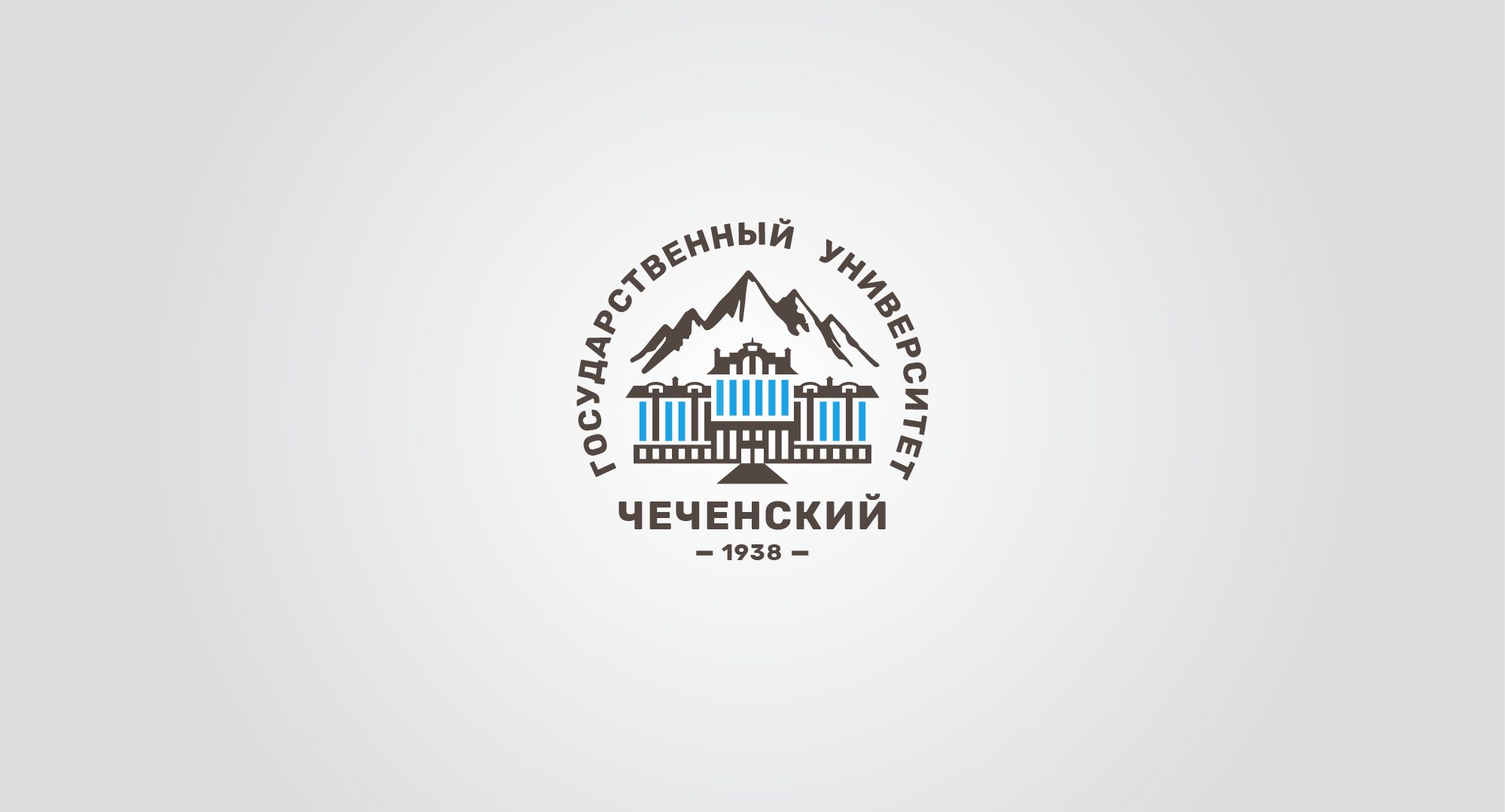 Логотип для Чеченский государственный университет - дизайнер lum1x94
