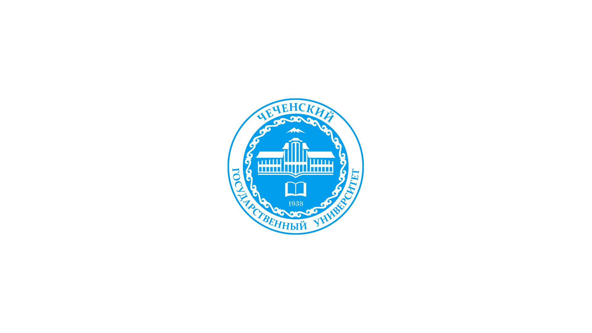 Логотип для Чеченский государственный университет - дизайнер alittlecrazy666