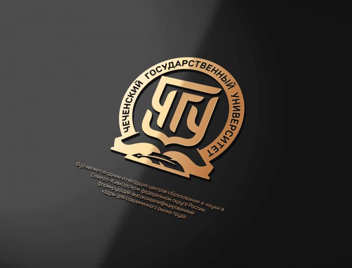 Логотип для Чеченский государственный университет - дизайнер webgrafika