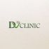 Логотип для ДВ Клиник, DV Cliniс - дизайнер ilim1973