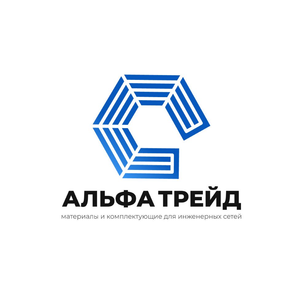 Логотип для АльфаТрейд - дизайнер Seberu
