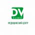 Логотип для ДВ Клиник, DV Cliniс - дизайнер yulyok13