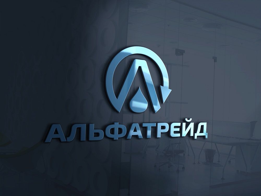 Логотип для АльфаТрейд - дизайнер malito