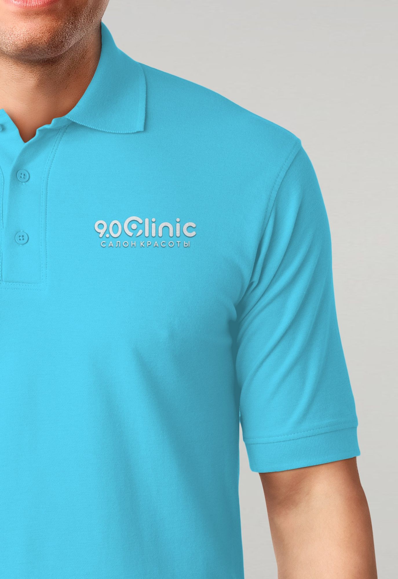 Логотип для Clinic 909 - дизайнер serz4868