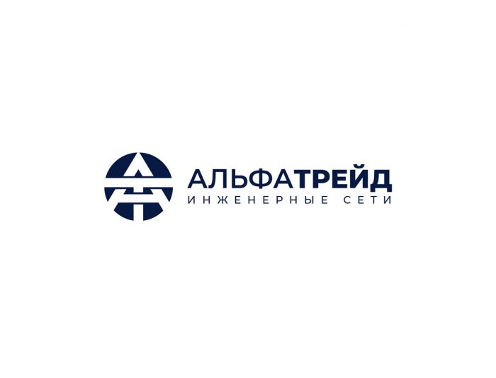 Логотип для АльфаТрейд - дизайнер jampa