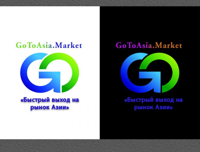 Фирменный стиль на основе логотипа GoToAsia.Market - дизайнер darkantares