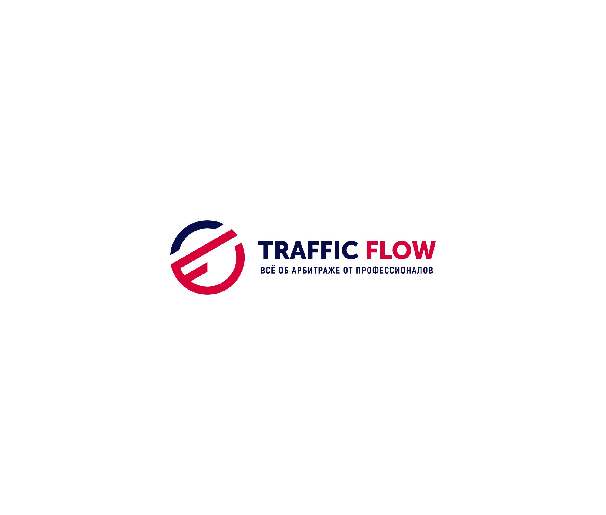 Лого и фирменный стиль для Traffic Flow - дизайнер DIZIBIZI