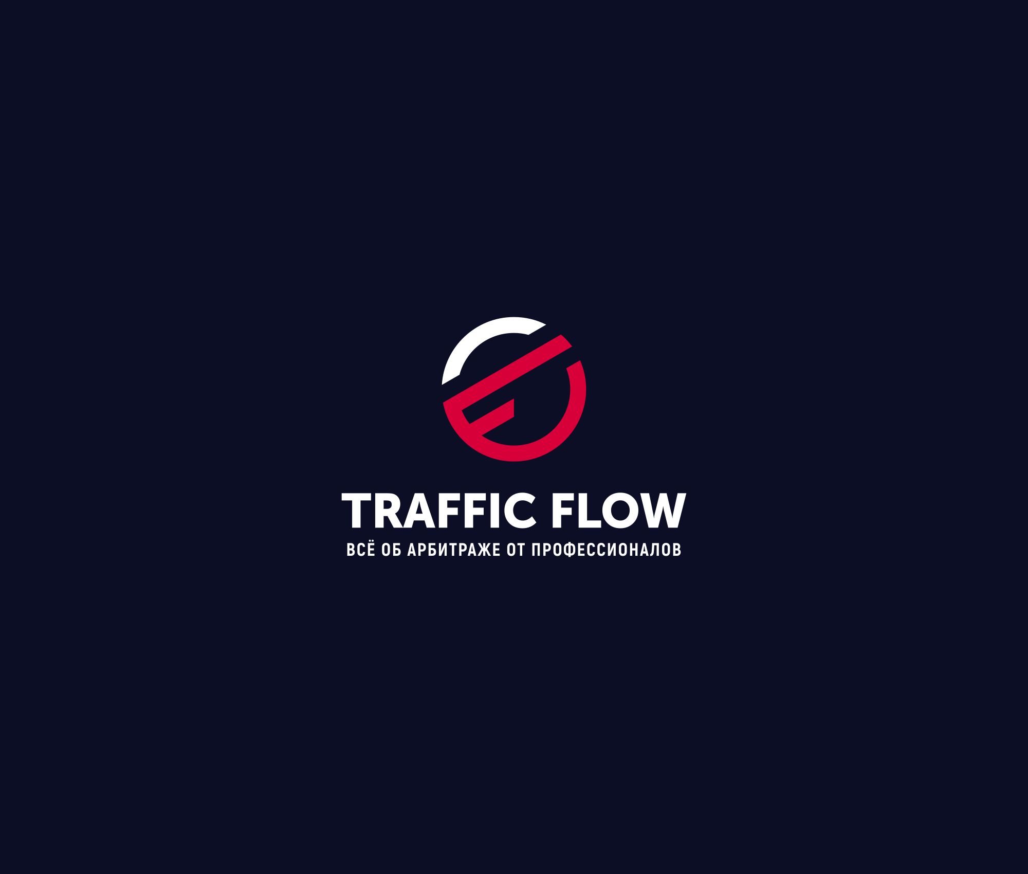 Лого и фирменный стиль для Traffic Flow - дизайнер DIZIBIZI