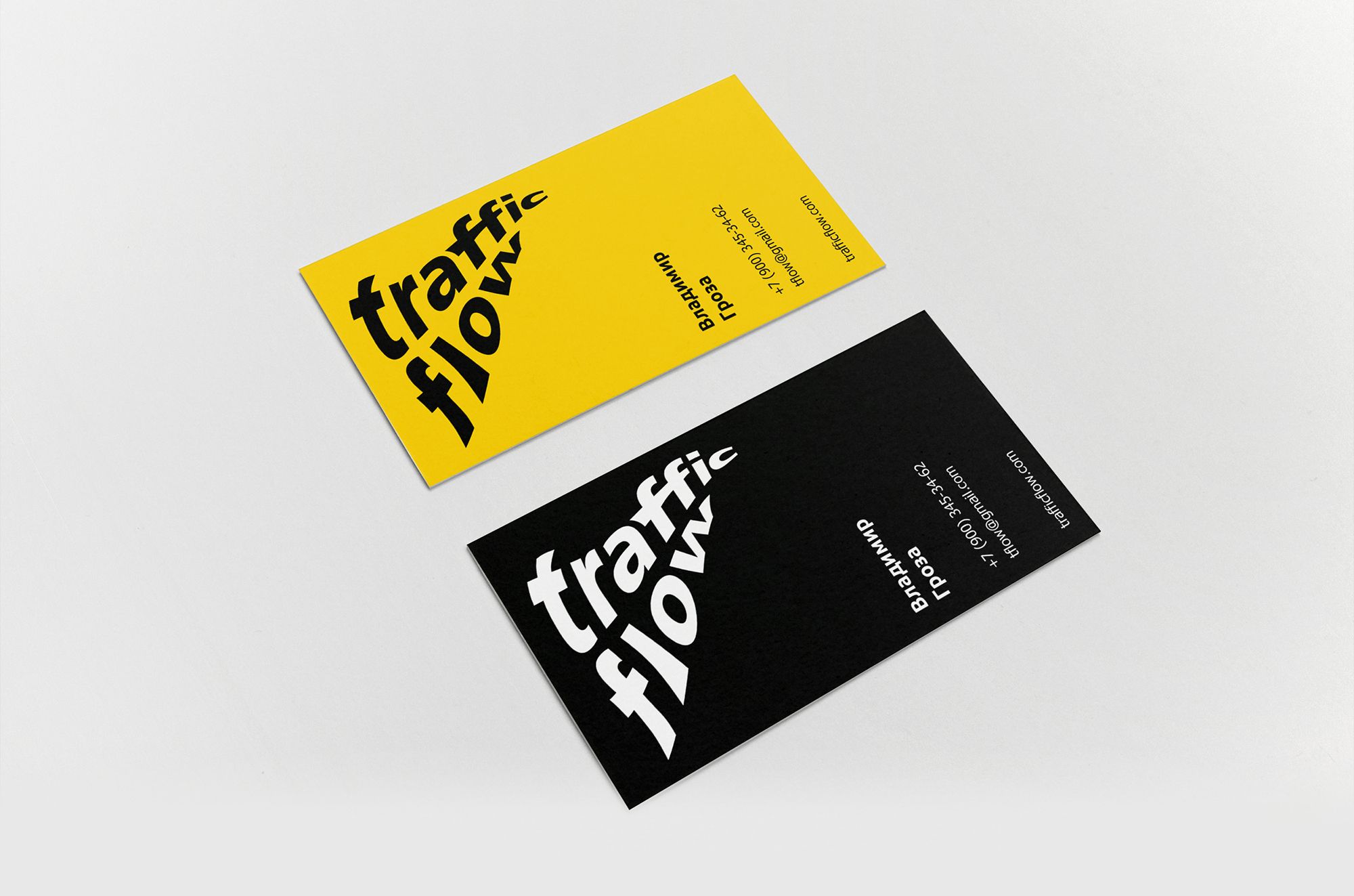 Лого и фирменный стиль для Traffic Flow - дизайнер koroche_des