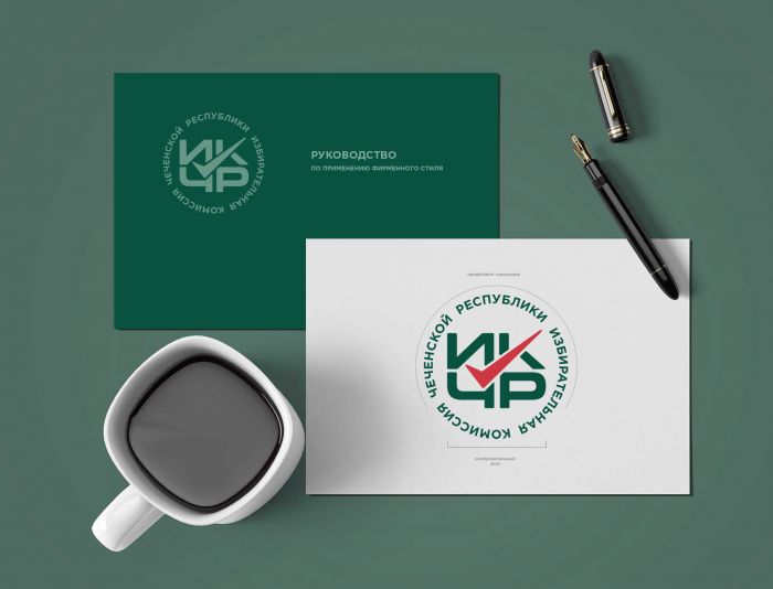 Логотип для Избирательная комиссия Чеченской Республики - дизайнер webgrafika