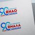 Лого и фирменный стиль для 90-летие со дня образования Ямала - дизайнер yulyok13