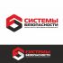 Логотип для Системы безопасности - дизайнер markosov