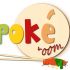 Лого и фирменный стиль для poké room - дизайнер MariNat