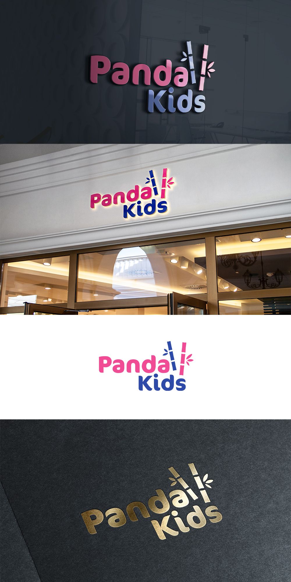 Логотип для Panda Kids - дизайнер vell21