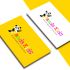 Логотип для Panda Kids - дизайнер Helen1303