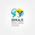 Лого и фирменный стиль для 90-летие со дня образования Ямала - дизайнер webgrafika