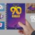 Лого и фирменный стиль для 90-летие со дня образования Ямала - дизайнер Gerzen