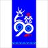 Лого и фирменный стиль для 90-летие со дня образования Ямала - дизайнер katalog_2003