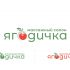 Логотип для ягодичка  - дизайнер Seoleptik