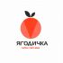 Логотип для ягодичка  - дизайнер yulyok13