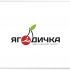 Логотип для ягодичка  - дизайнер malito