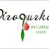 Логотип для ягодичка  - дизайнер Greeen