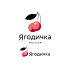 Логотип для ягодичка  - дизайнер latifov