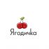 Логотип для ягодичка  - дизайнер Virtuoz9891