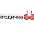 Логотип для ягодичка  - дизайнер markosov
